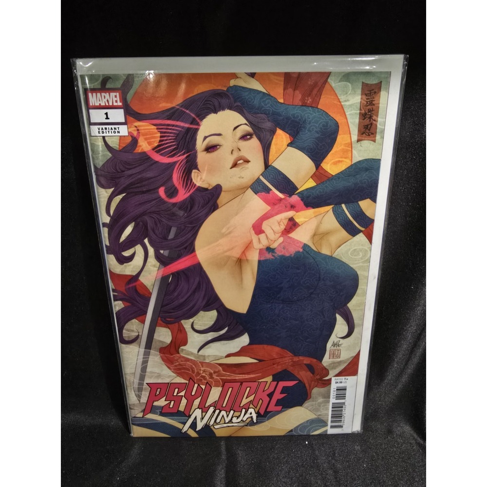 Marvel Comics Psylocke Ninja #1 Stanley Artgerm Lau Variant Cover